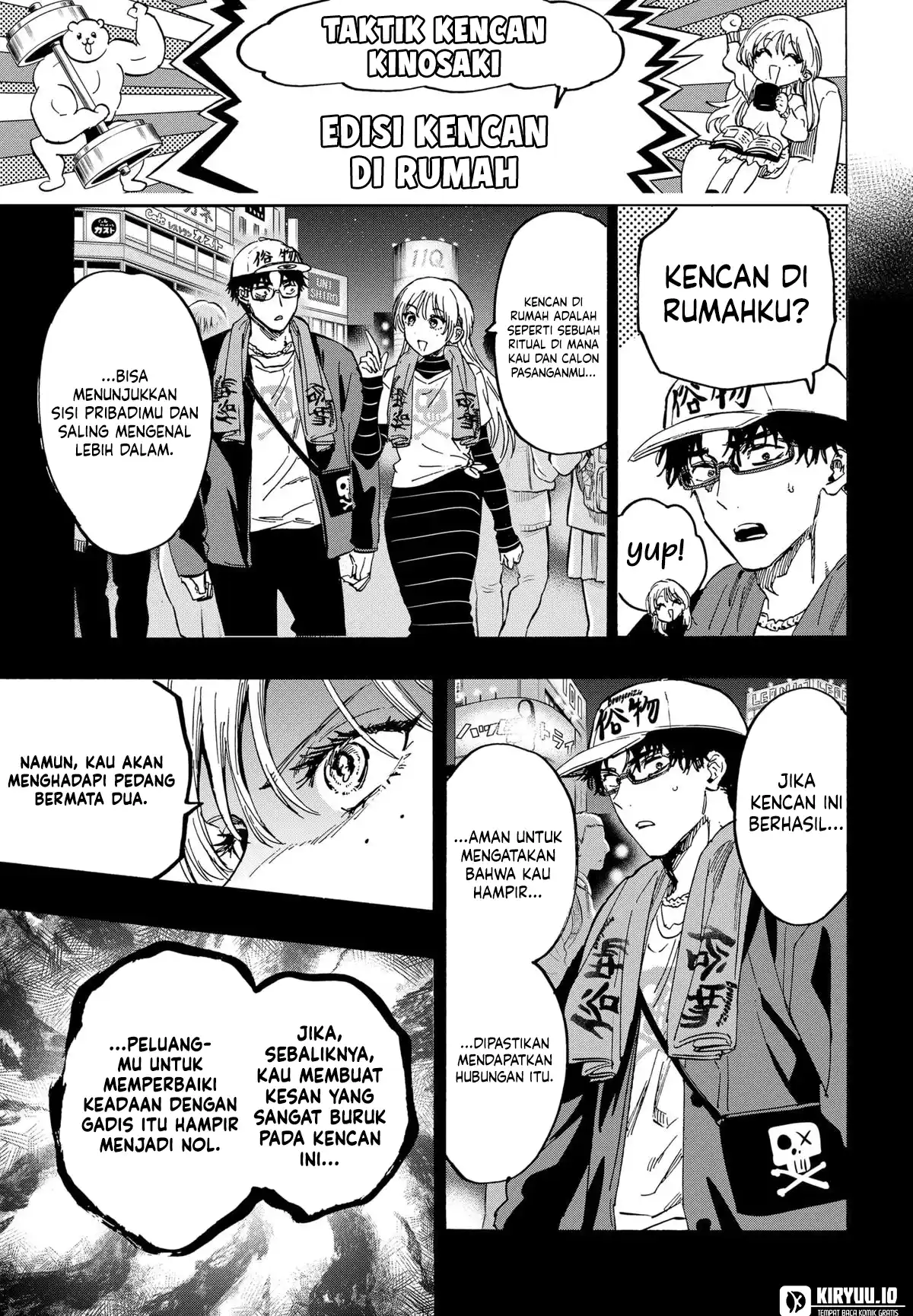Marriagetoxin — Chapter 77, halaman 4