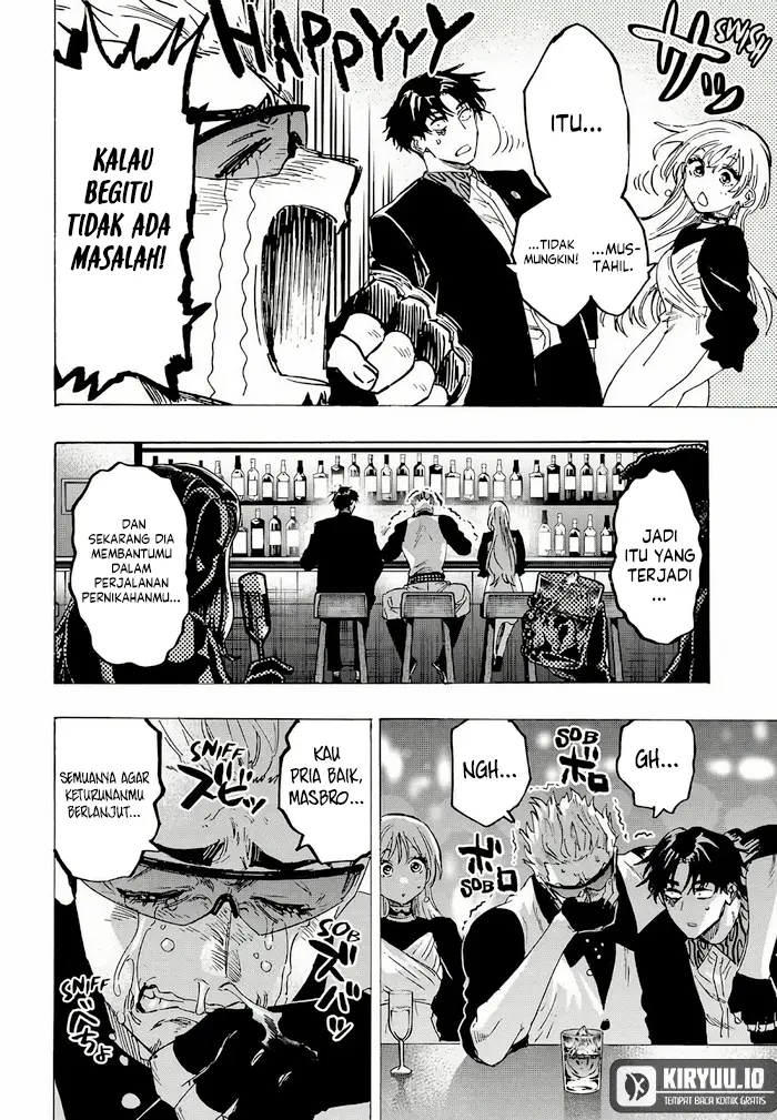Marriagetoxin — Chapter 79, halaman 5