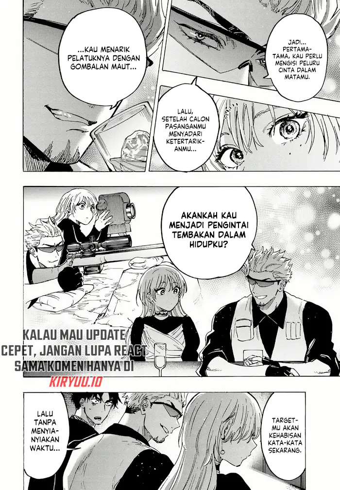 Marriagetoxin — Chapter 79, halaman 7