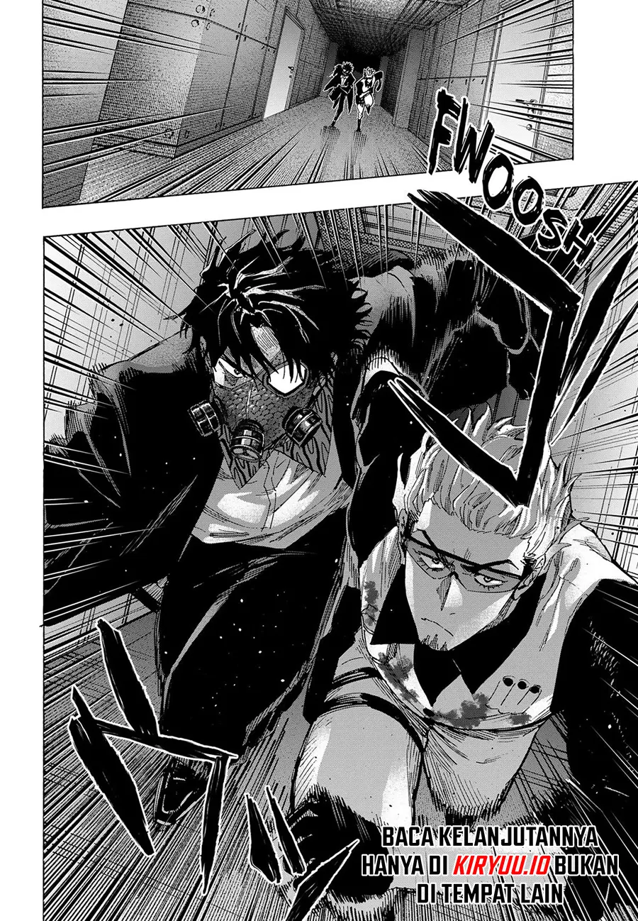 Marriagetoxin — Chapter 82, halaman 12