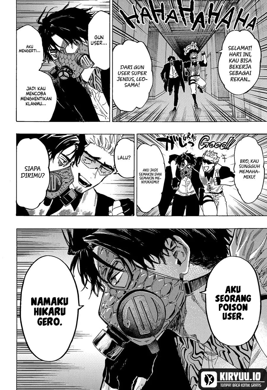 Marriagetoxin — Chapter 82, halaman 14