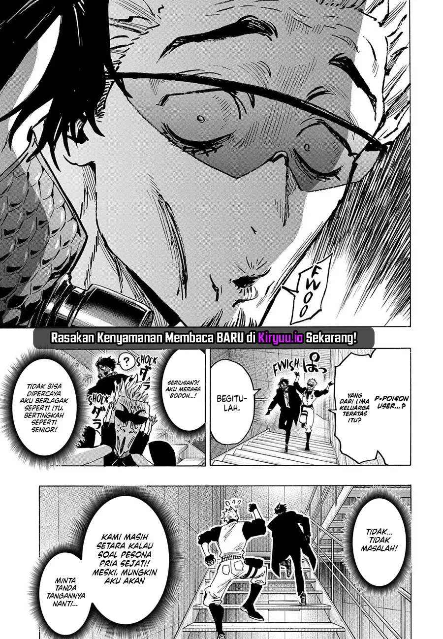 Marriagetoxin — Chapter 82, halaman 15
