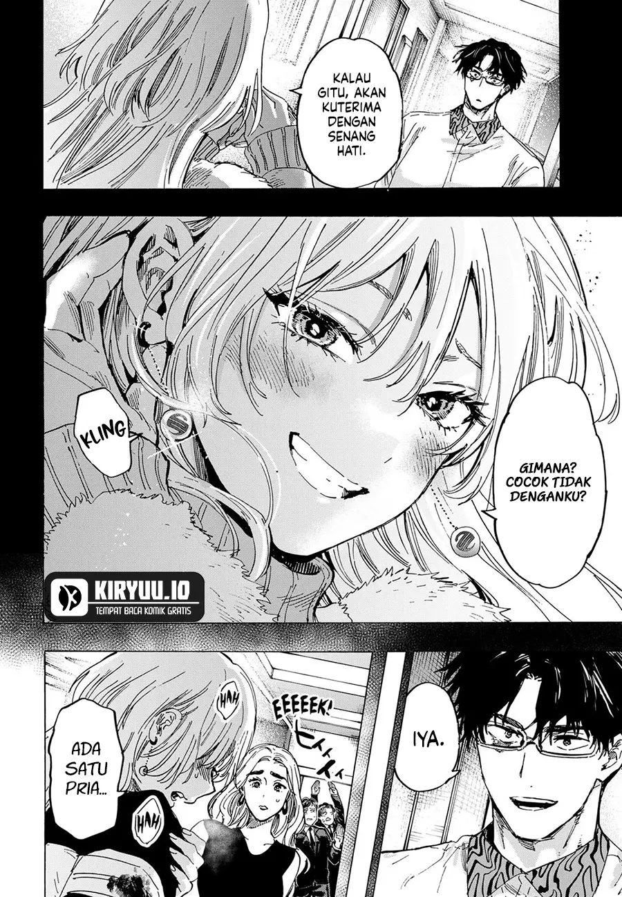 Marriagetoxin — Chapter 82, halaman 20
