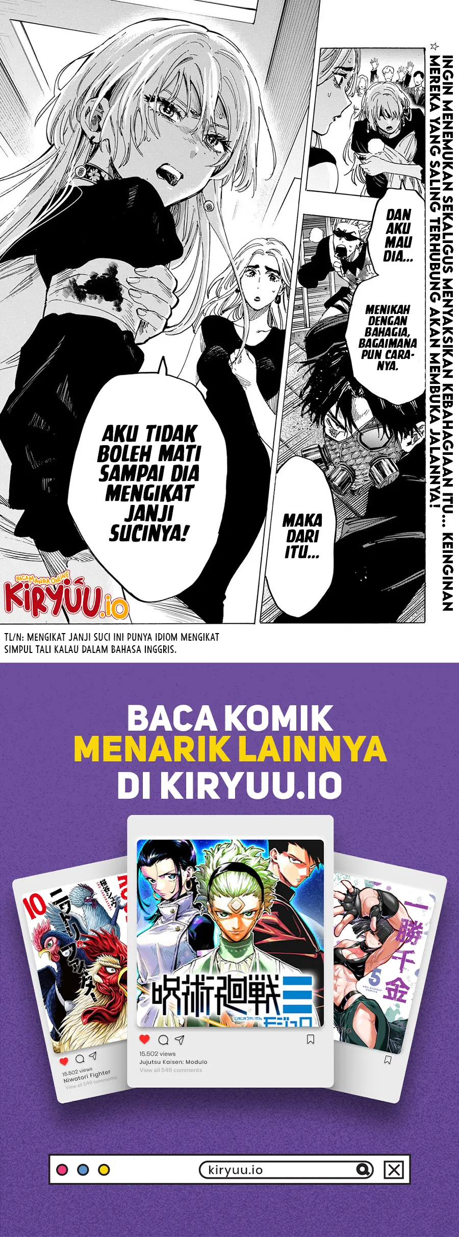 Marriagetoxin — Chapter 82, halaman 21