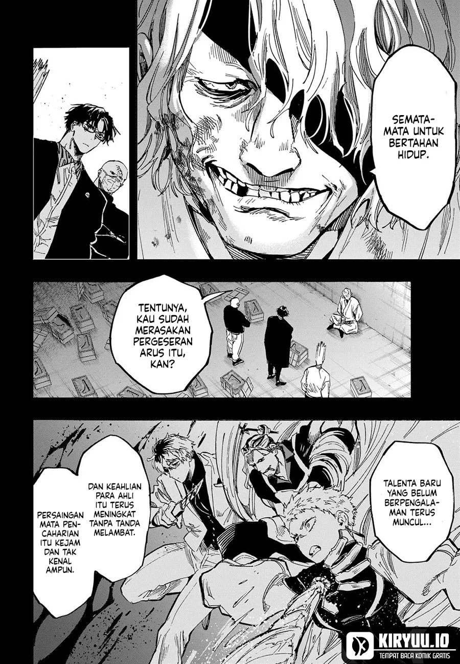 Marriagetoxin — Chapter 82, halaman 3