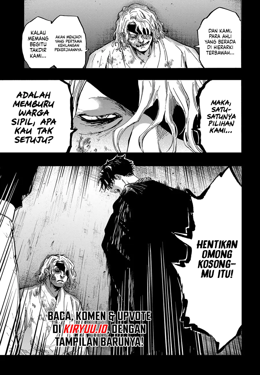 Marriagetoxin — Chapter 82, halaman 4