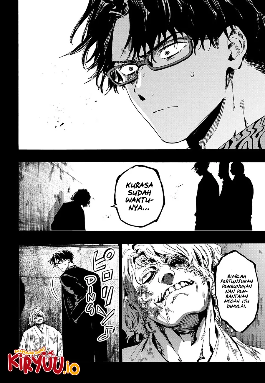 Marriagetoxin — Chapter 82, halaman 7