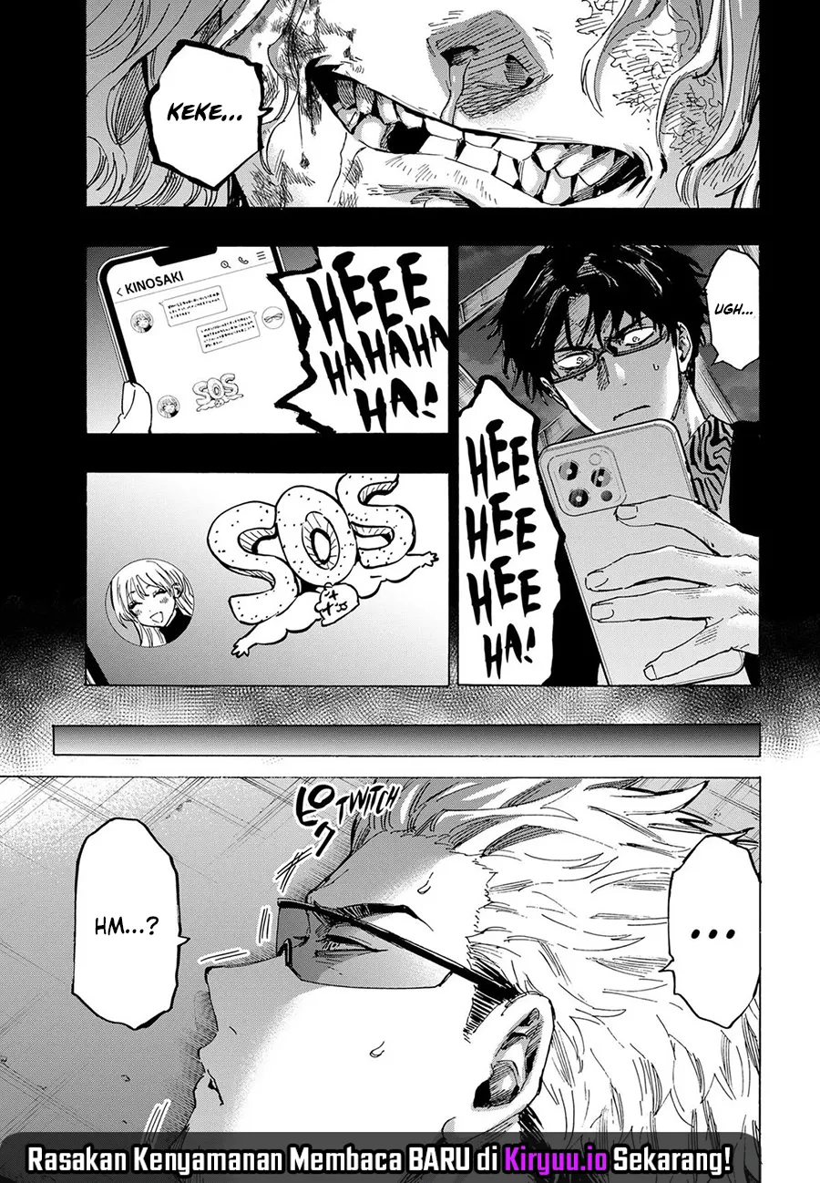 Marriagetoxin — Chapter 82, halaman 8
