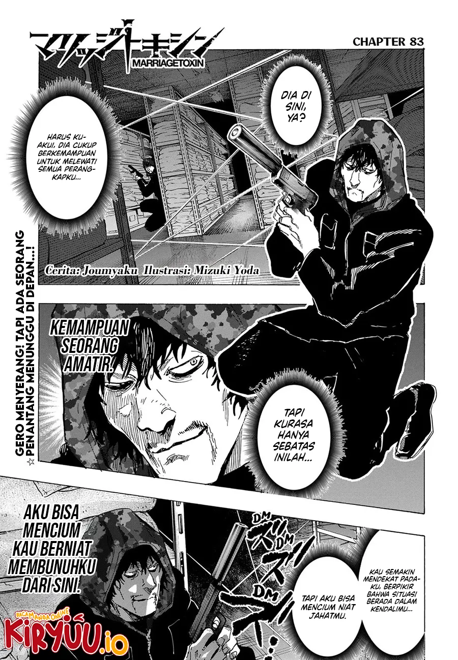 Marriagetoxin — Chapter 83, halaman 2