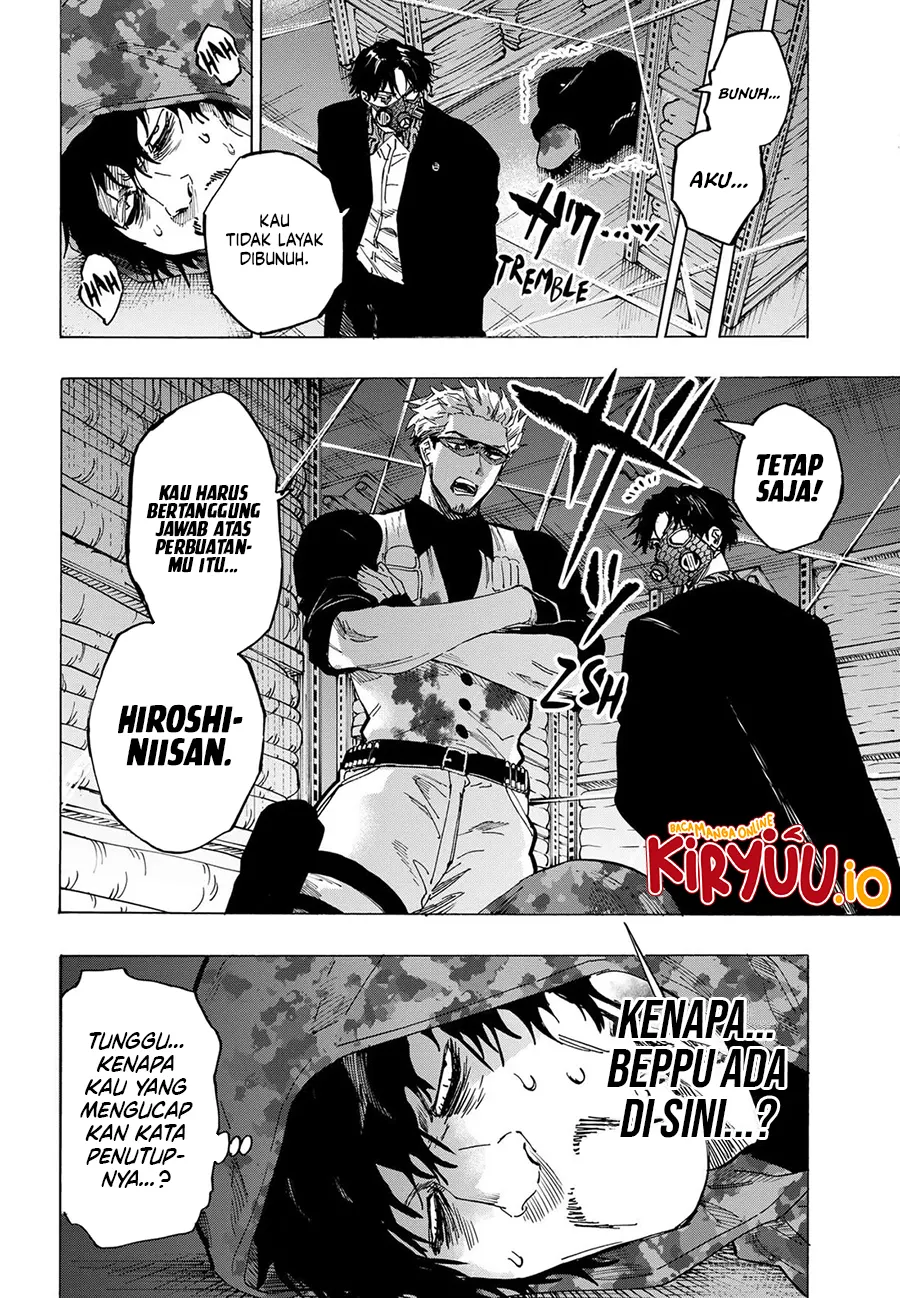 Marriagetoxin — Chapter 83, halaman 5