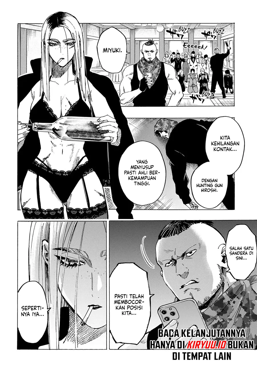 Marriagetoxin — Chapter 83, halaman 7