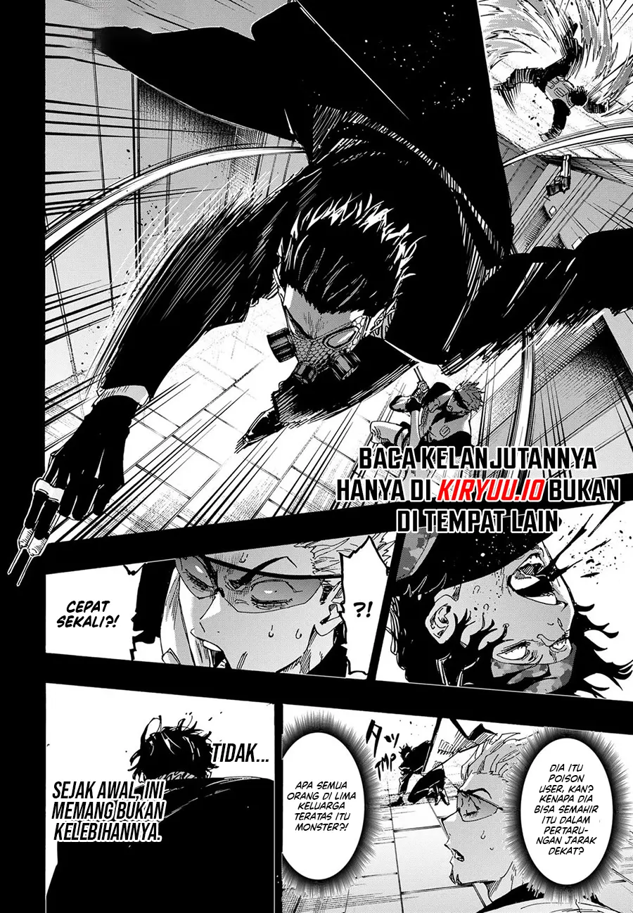 Marriagetoxin — Chapter 84, halaman 3