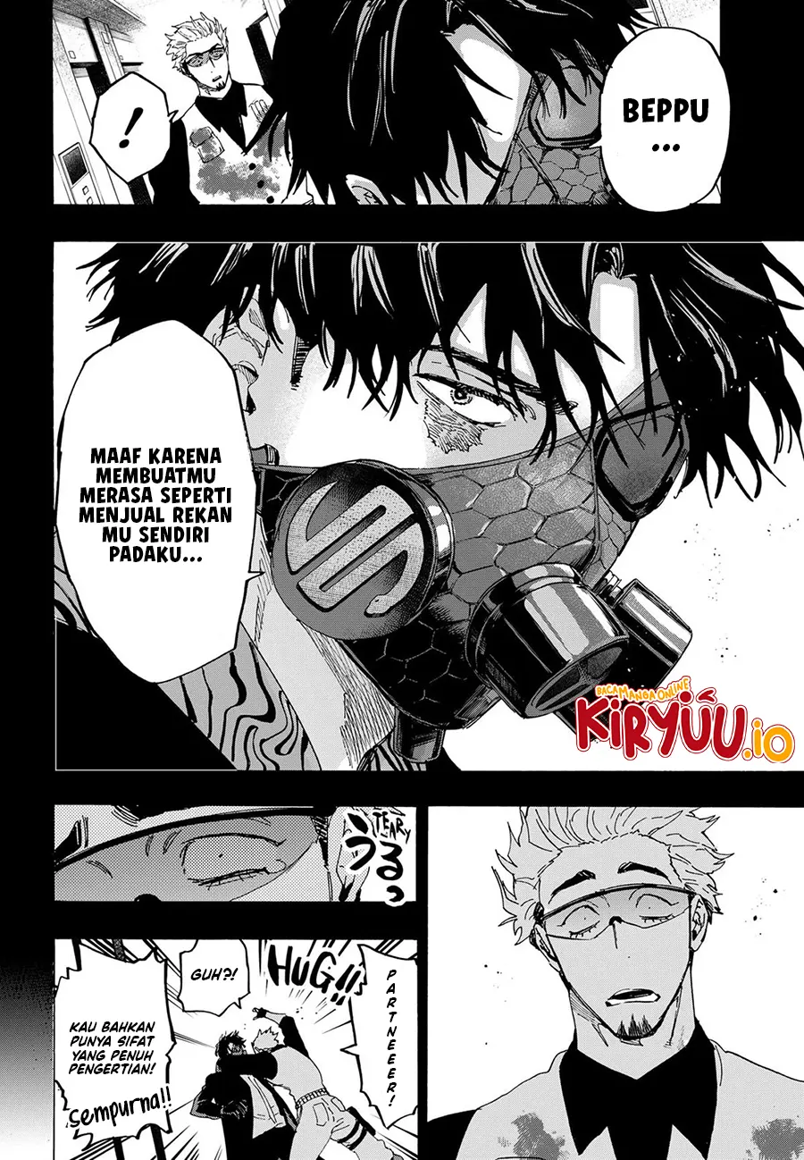 Marriagetoxin — Chapter 84, halaman 5