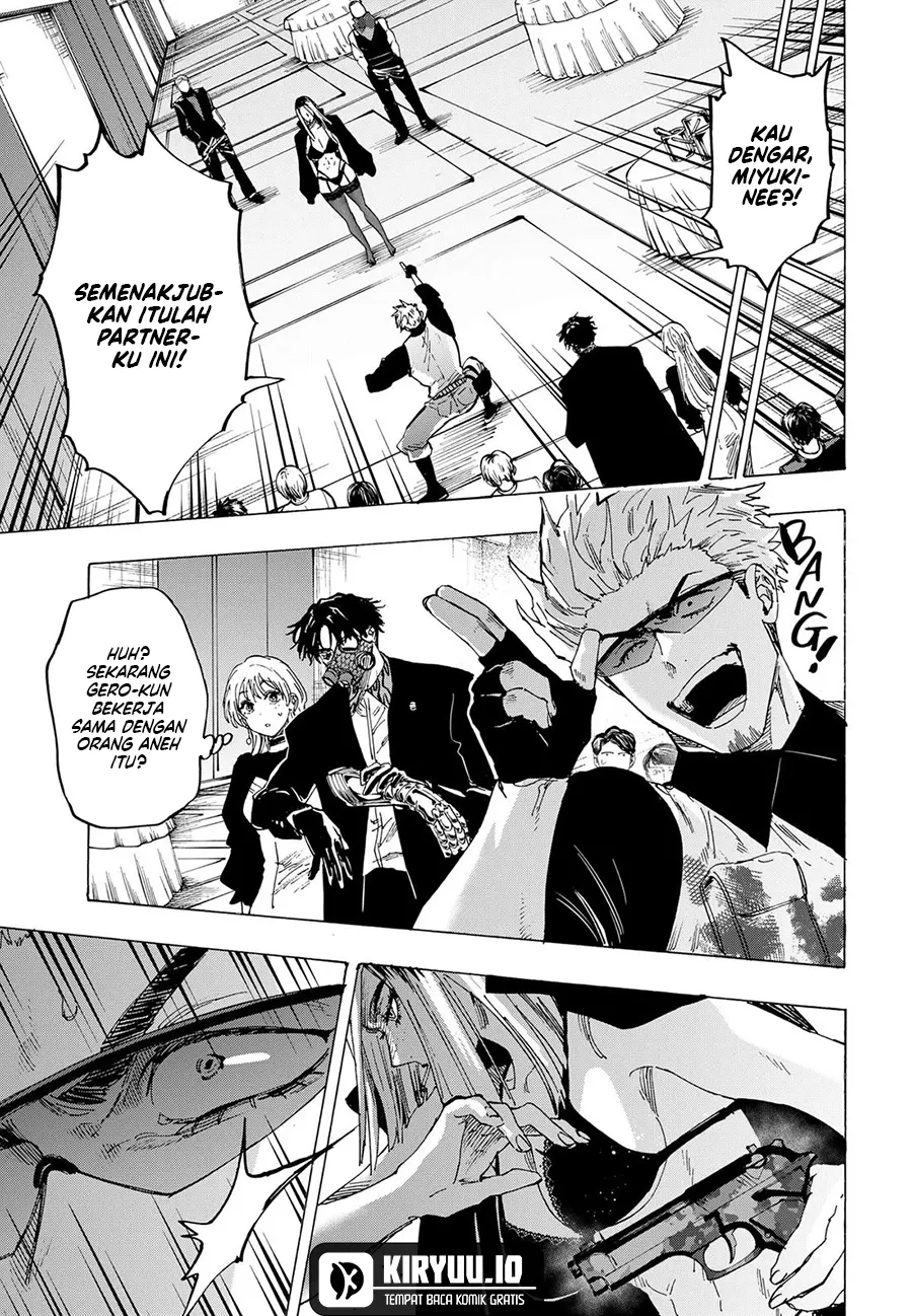 Marriagetoxin — Chapter 84, halaman 6