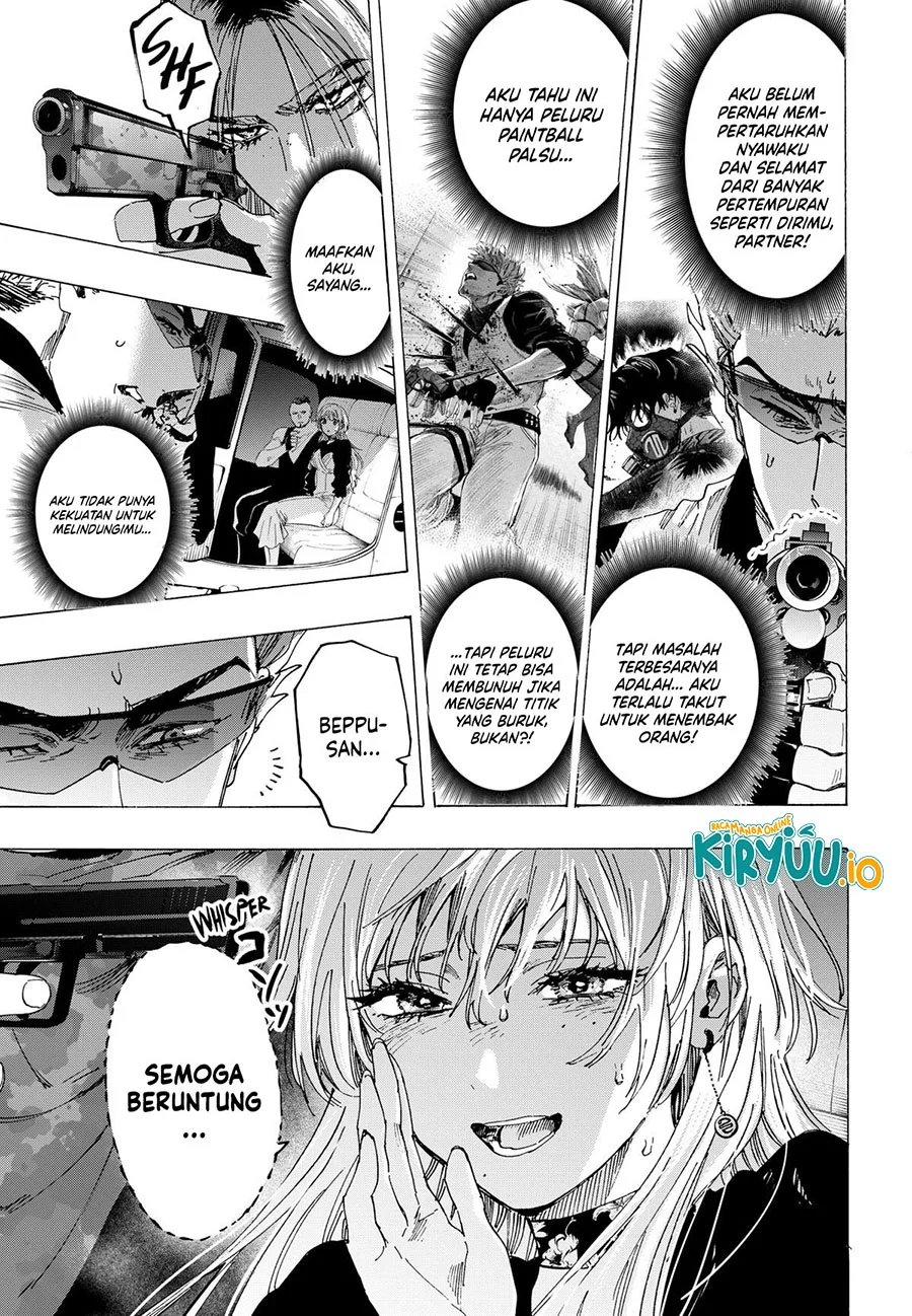 Marriagetoxin — Chapter 85, halaman 15