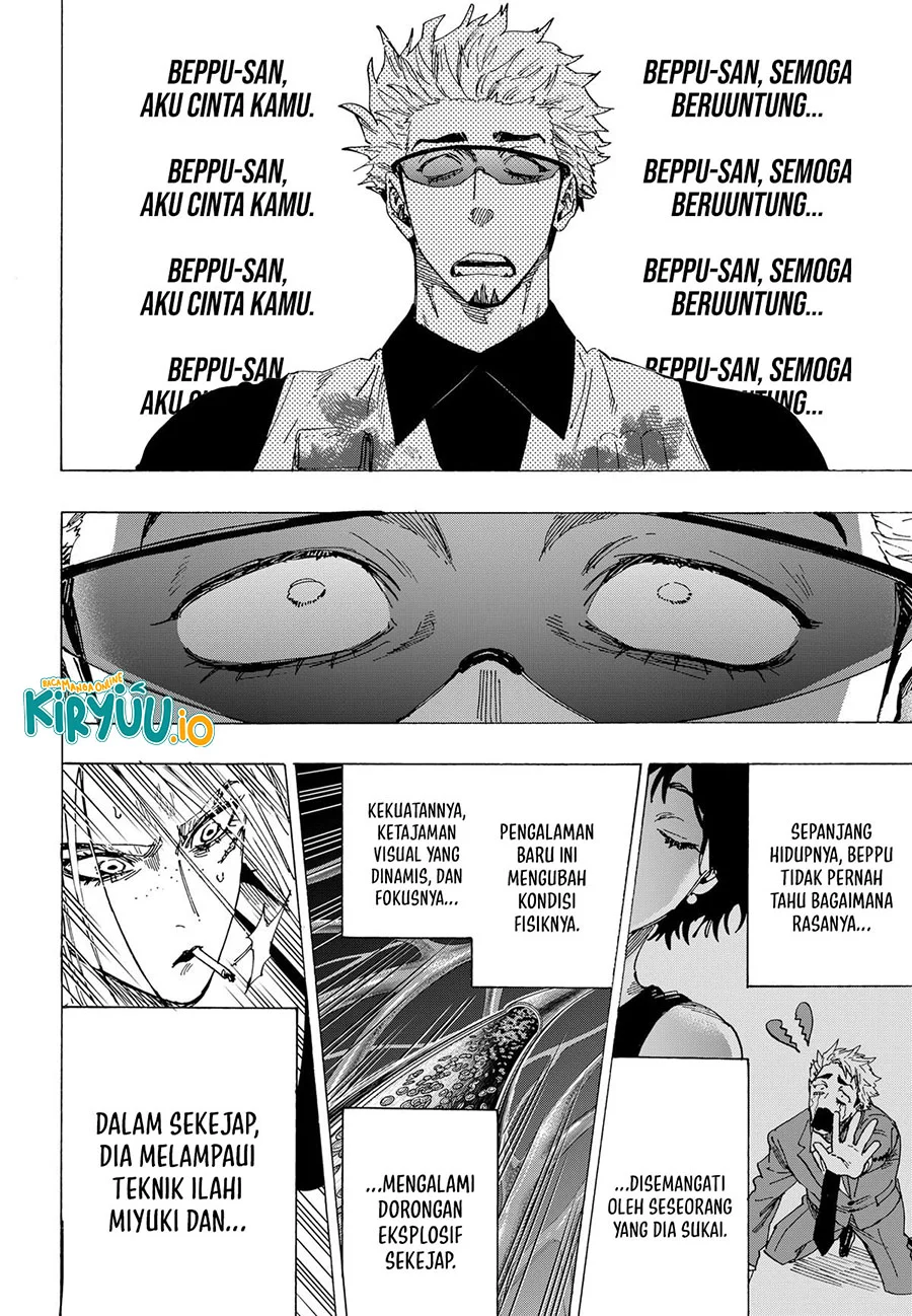 Marriagetoxin — Chapter 85, halaman 17