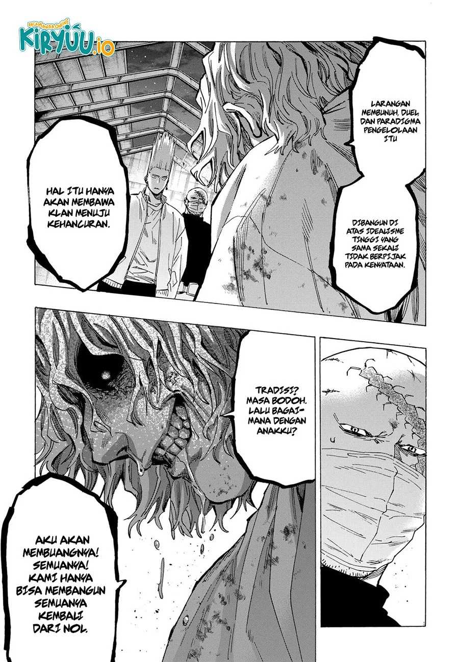 Marriagetoxin — Chapter 86, halaman 14
