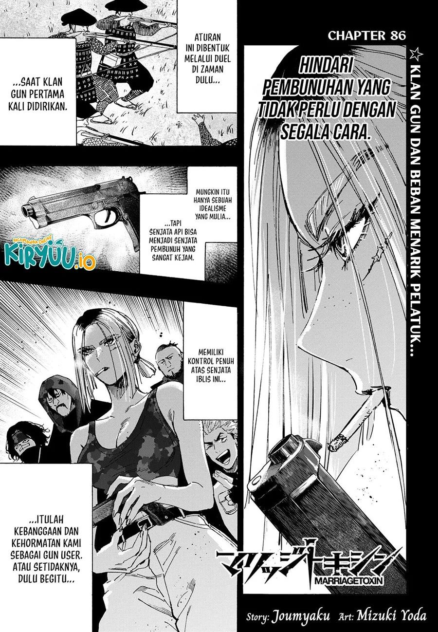 Marriagetoxin — Chapter 86, halaman 2