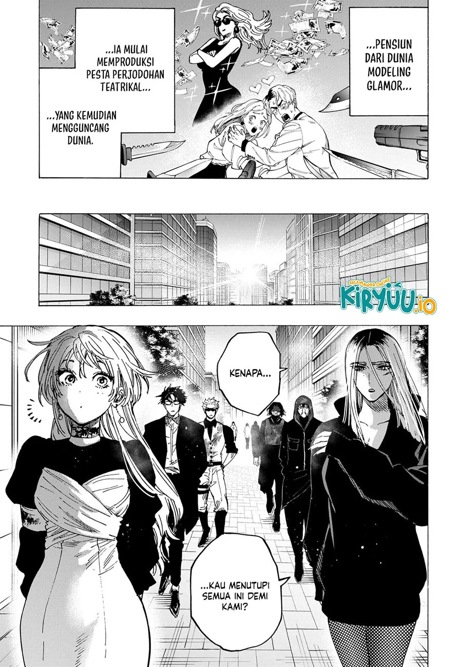 Marriagetoxin — Chapter 87, halaman 17