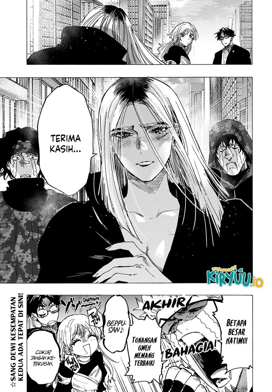 Marriagetoxin — Chapter 87, halaman 19