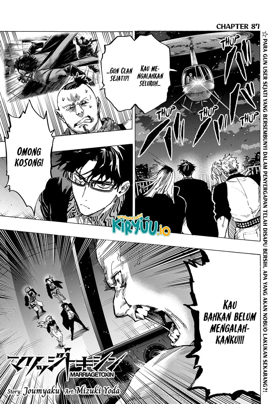 Marriagetoxin — Chapter 87, halaman 2