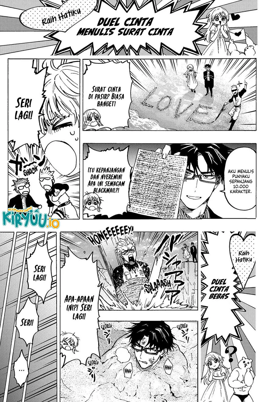 Marriagetoxin — Chapter 88, halaman 10
