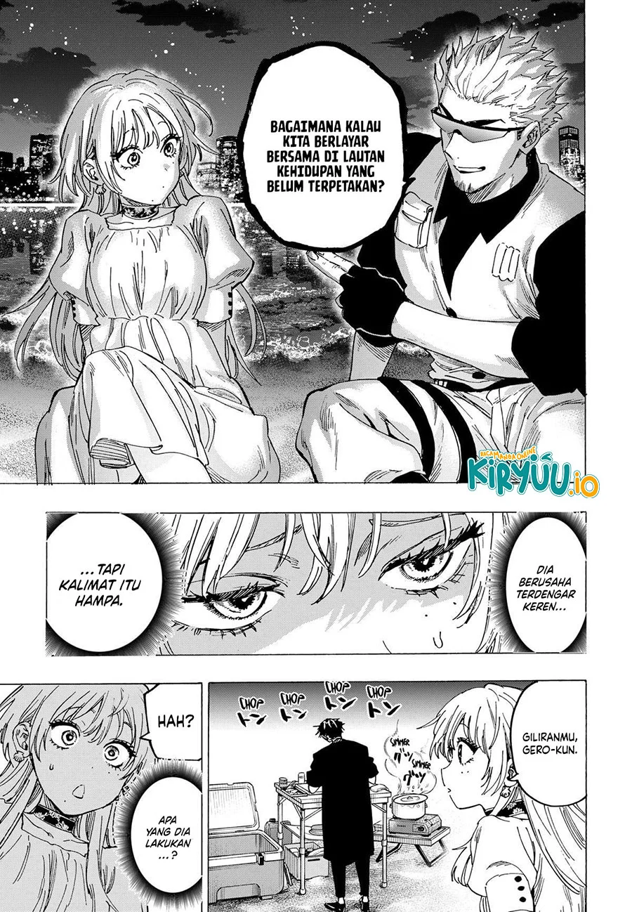 Marriagetoxin — Chapter 88, halaman 12