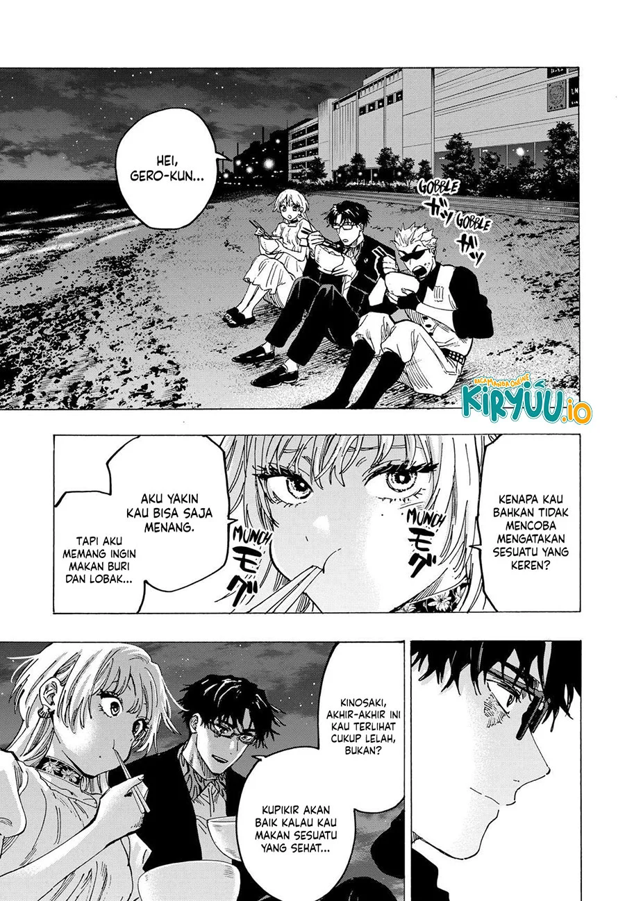 Marriagetoxin — Chapter 88, halaman 14