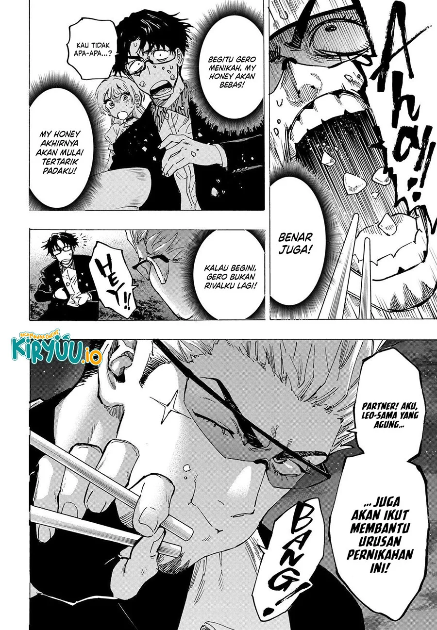 Marriagetoxin — Chapter 88, halaman 17