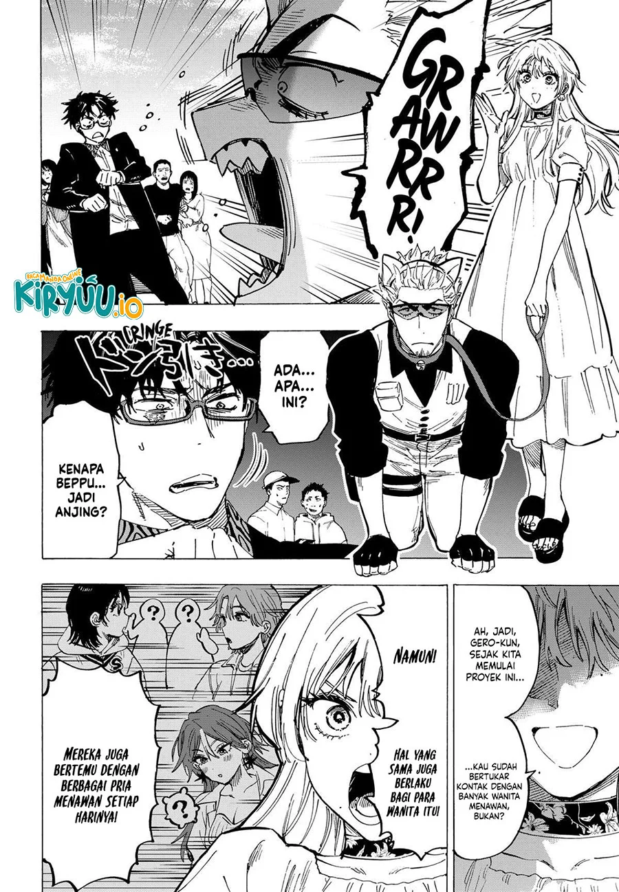 Marriagetoxin — Chapter 88, halaman 3