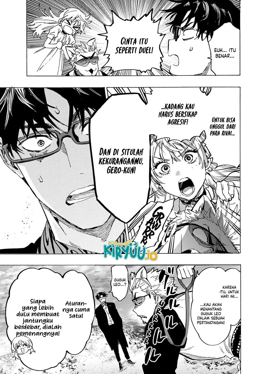 Marriagetoxin — Chapter 88, halaman 4