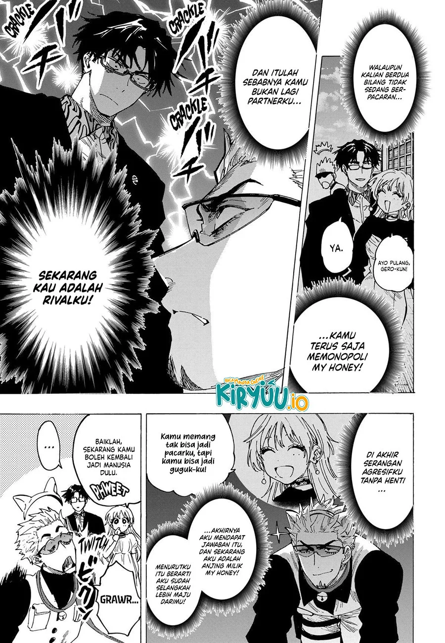 Marriagetoxin — Chapter 88, halaman 6