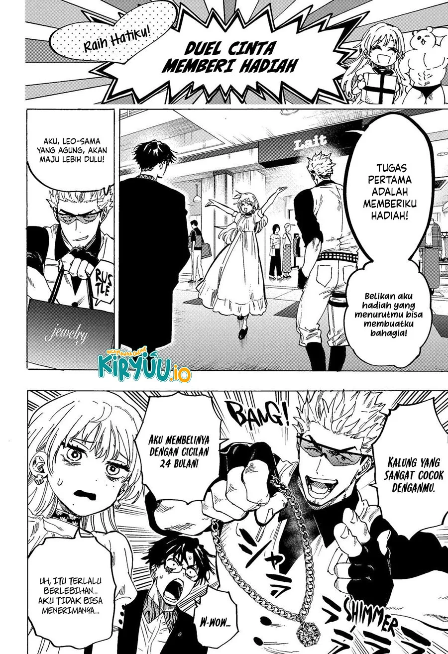 Marriagetoxin — Chapter 88, halaman 7