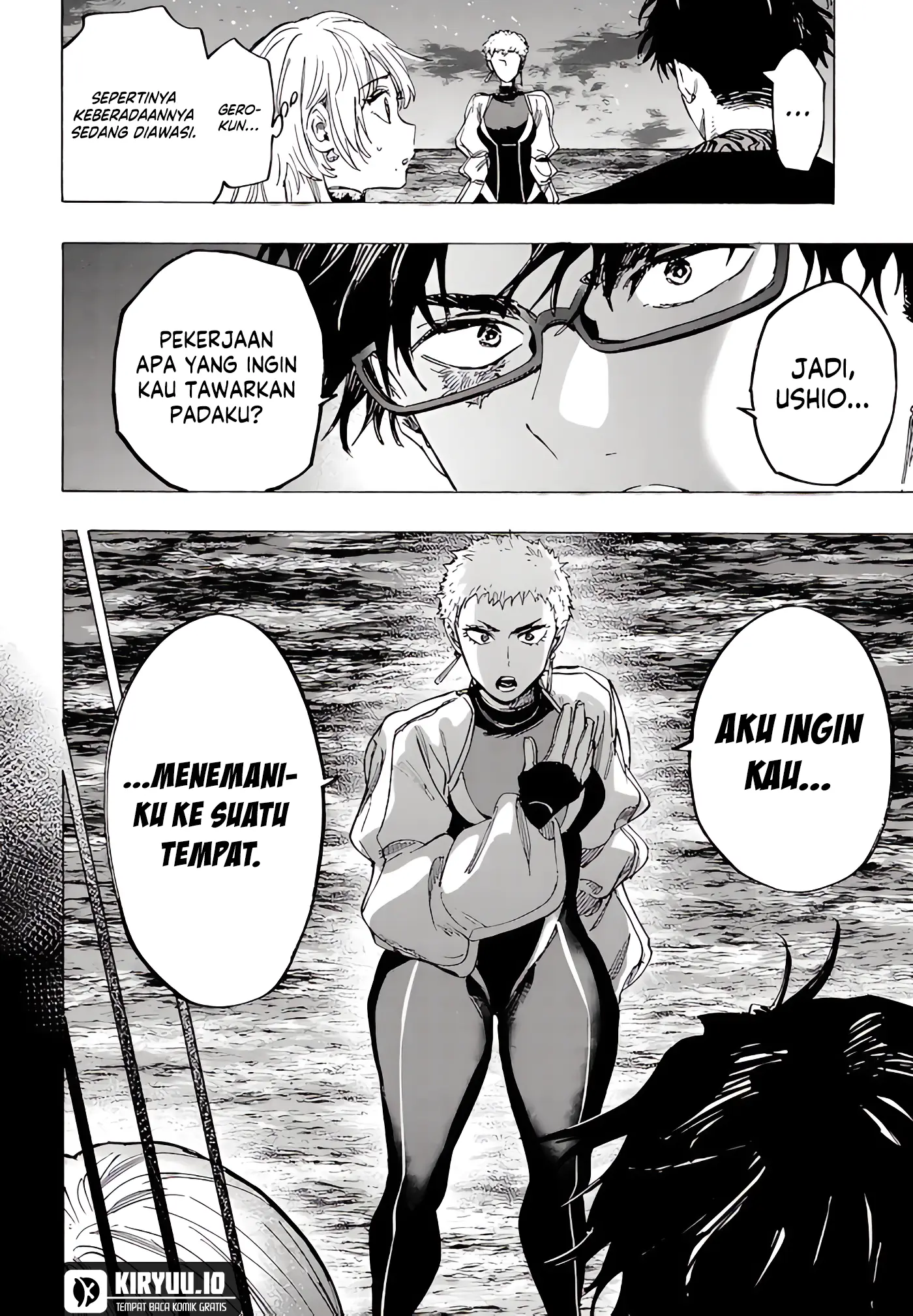 Marriagetoxin — Chapter 89, halaman 3