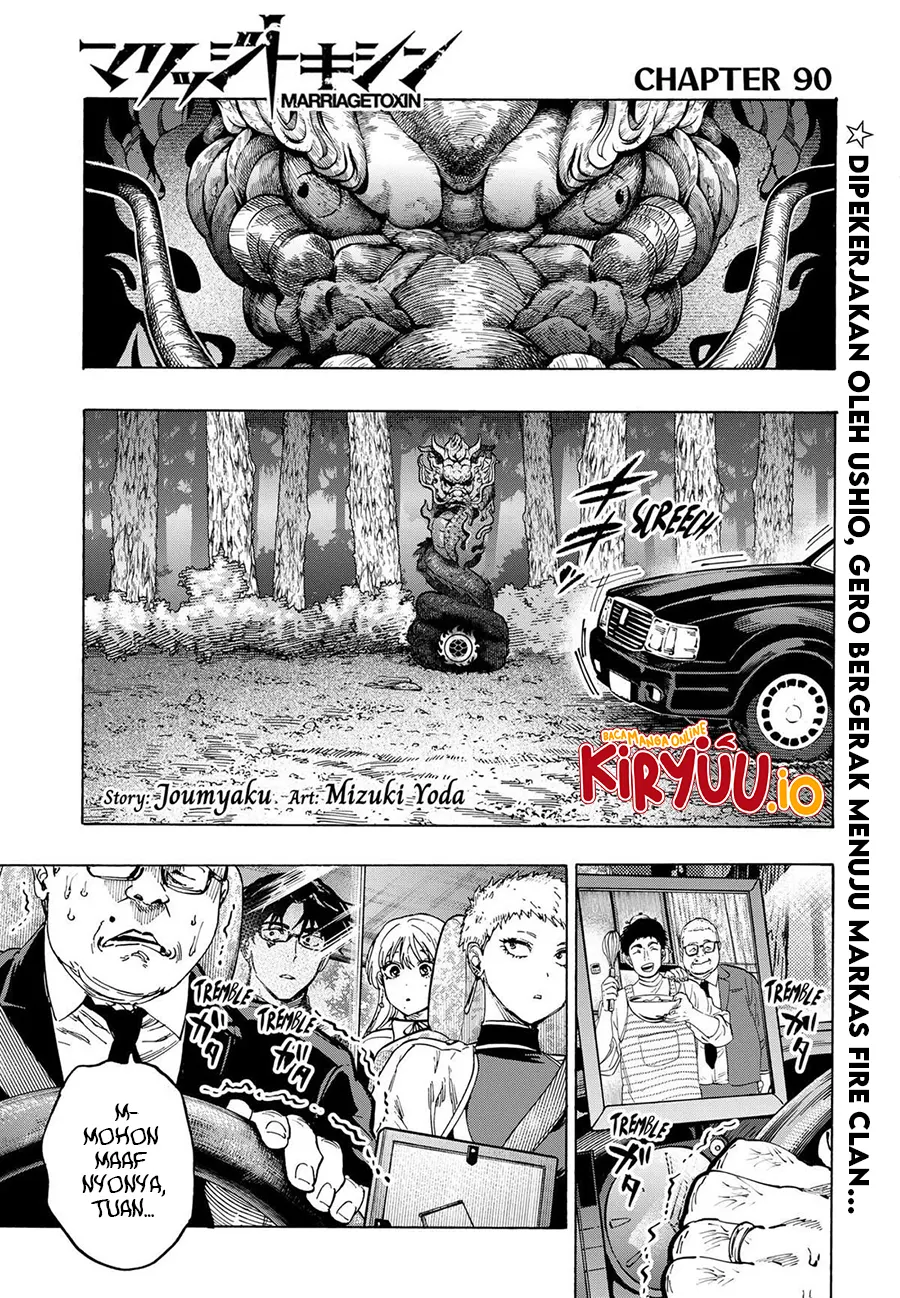 Marriagetoxin — Chapter 90, halaman 2