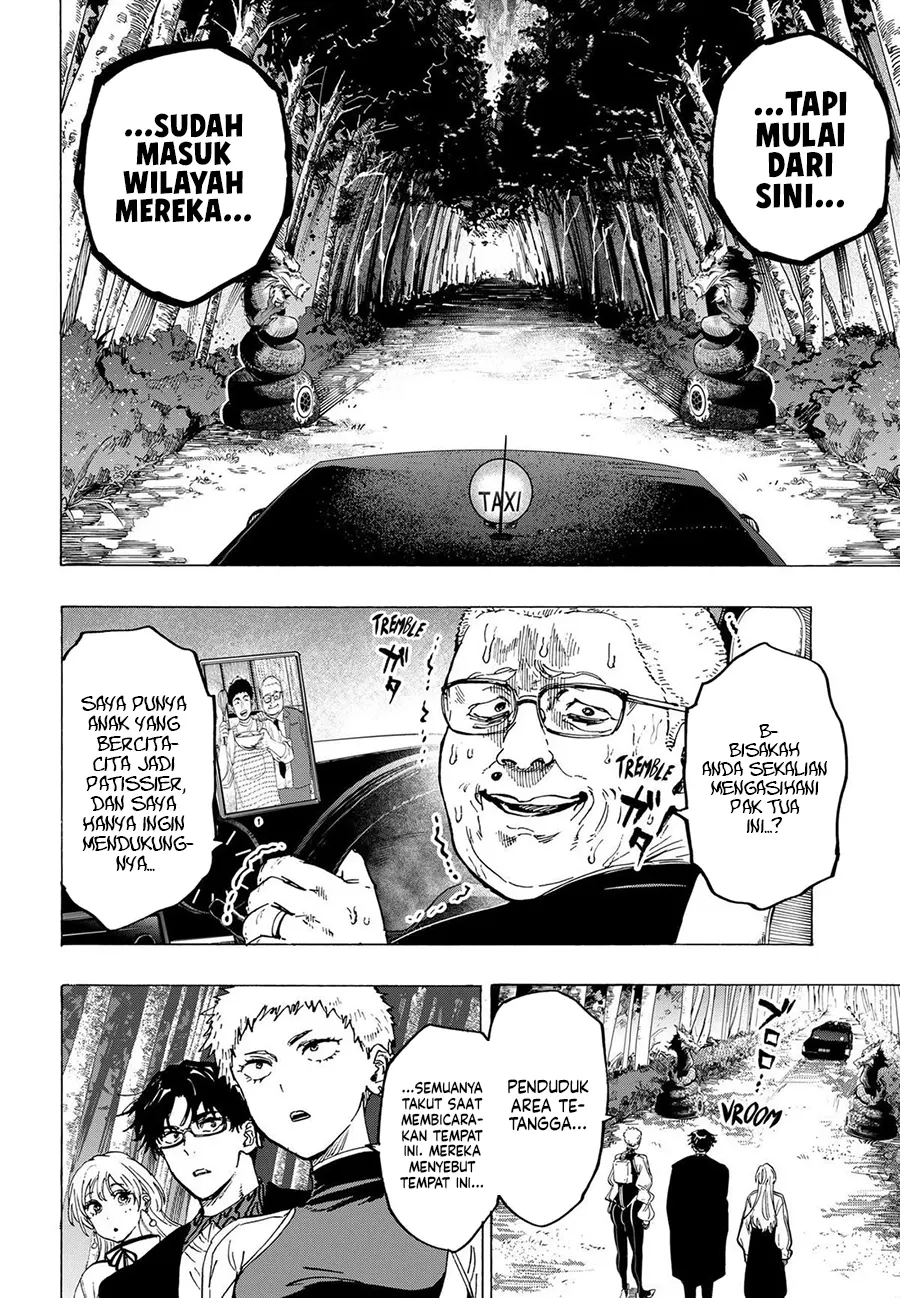 Marriagetoxin — Chapter 90, halaman 3