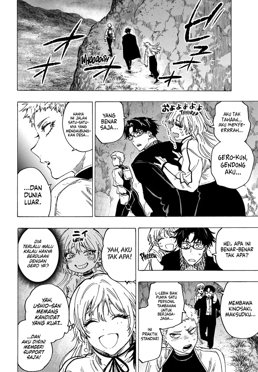 Marriagetoxin — Chapter 90, halaman 5