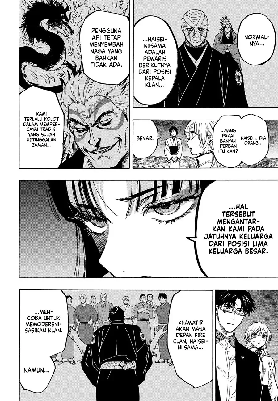 Marriagetoxin — Chapter 91, halaman 13