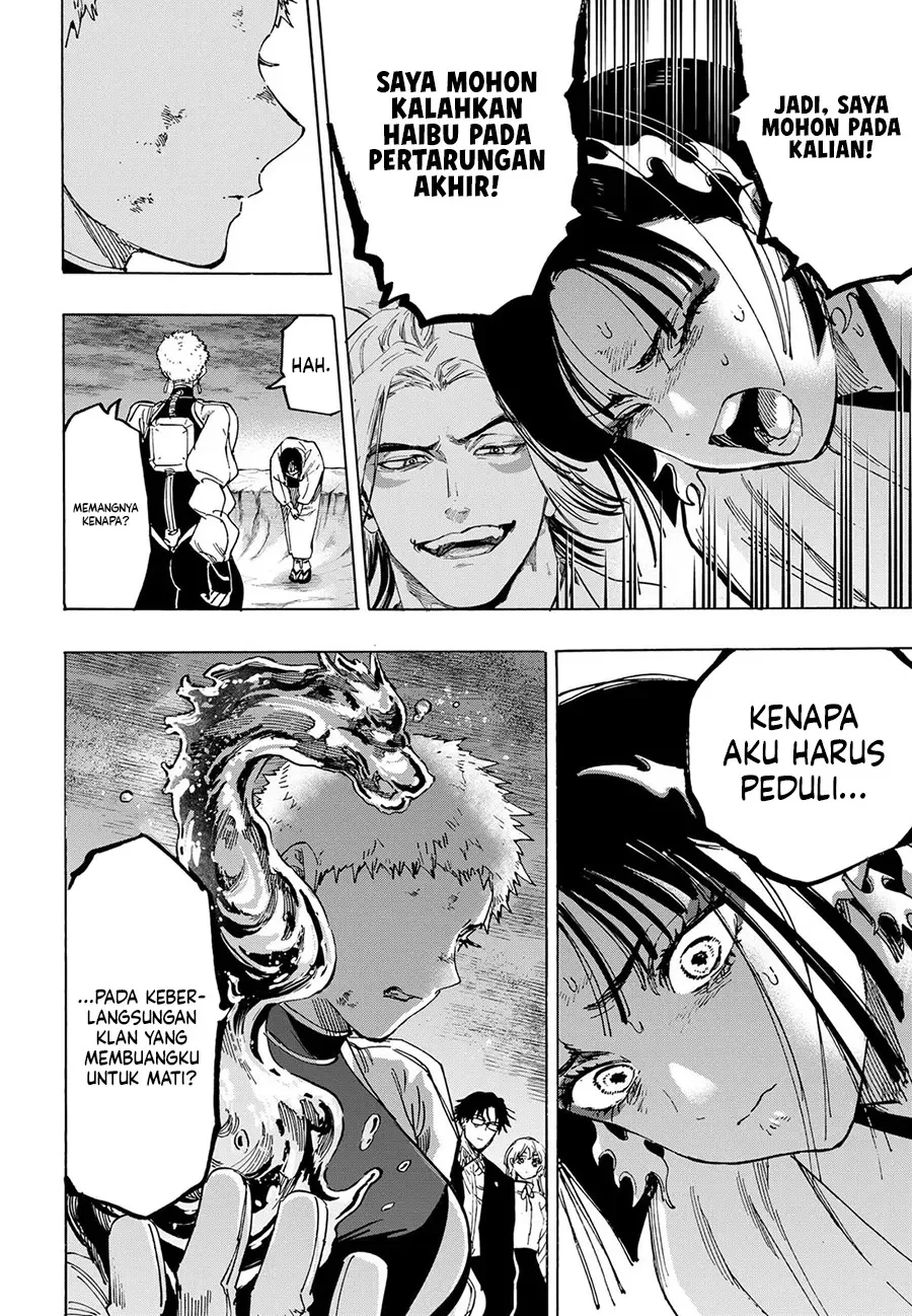 Marriagetoxin — Chapter 91, halaman 15