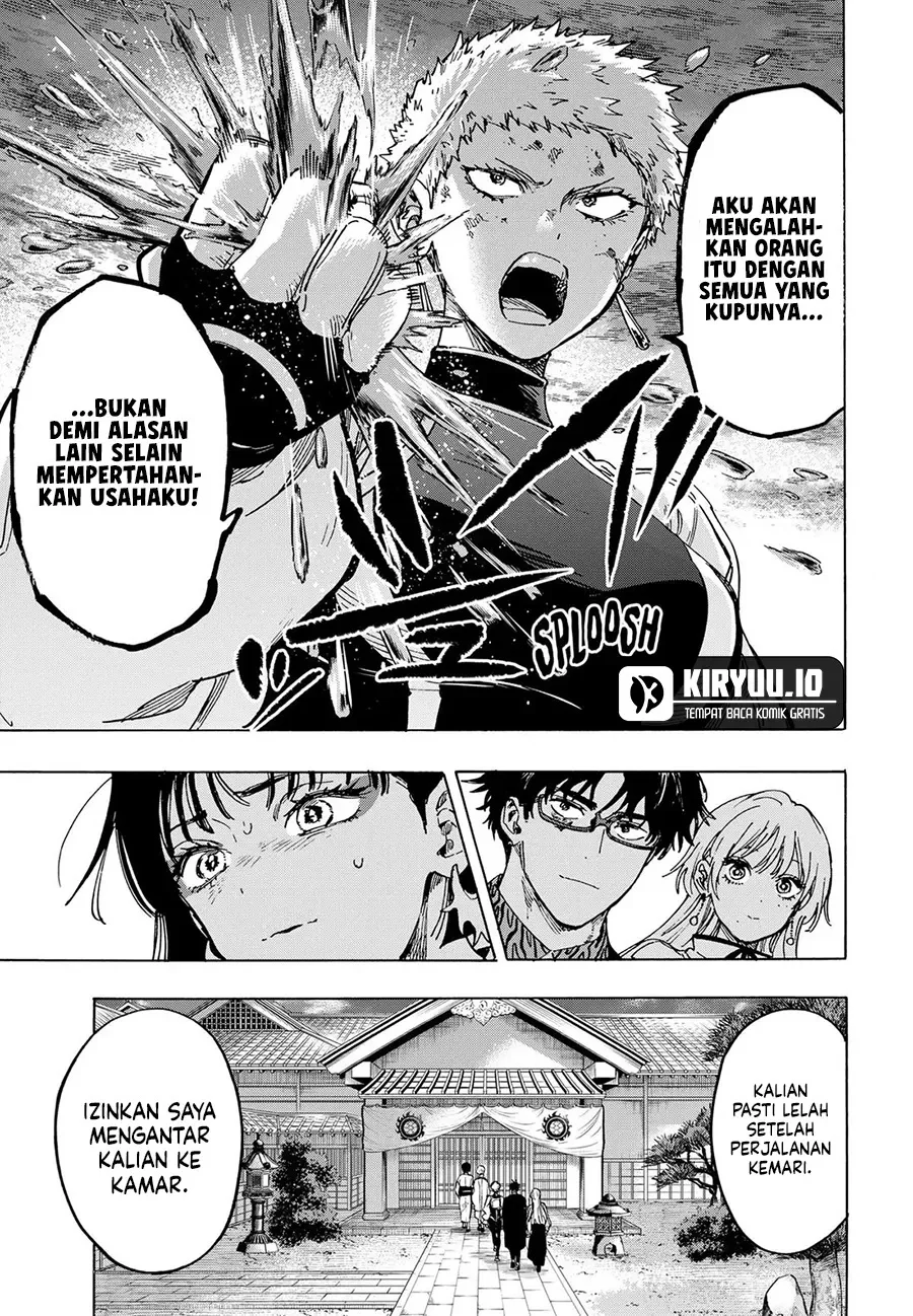 Marriagetoxin — Chapter 91, halaman 16