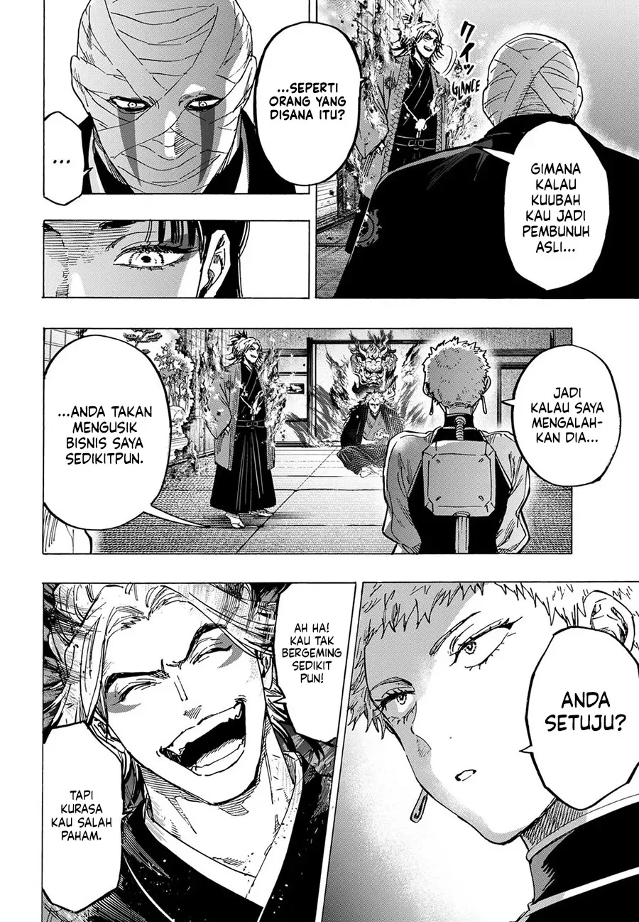 Marriagetoxin — Chapter 91, halaman 7