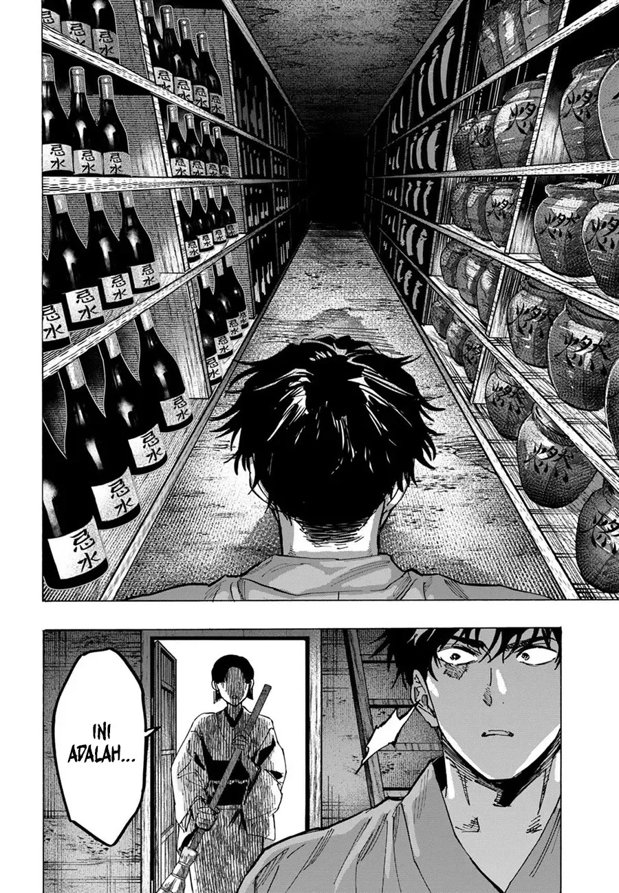 Marriagetoxin — Chapter 92, halaman 11