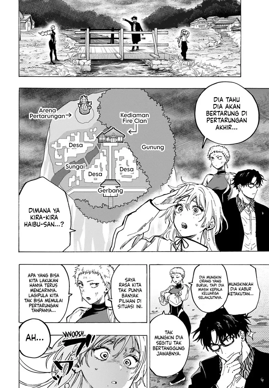 Marriagetoxin — Chapter 92, halaman 17