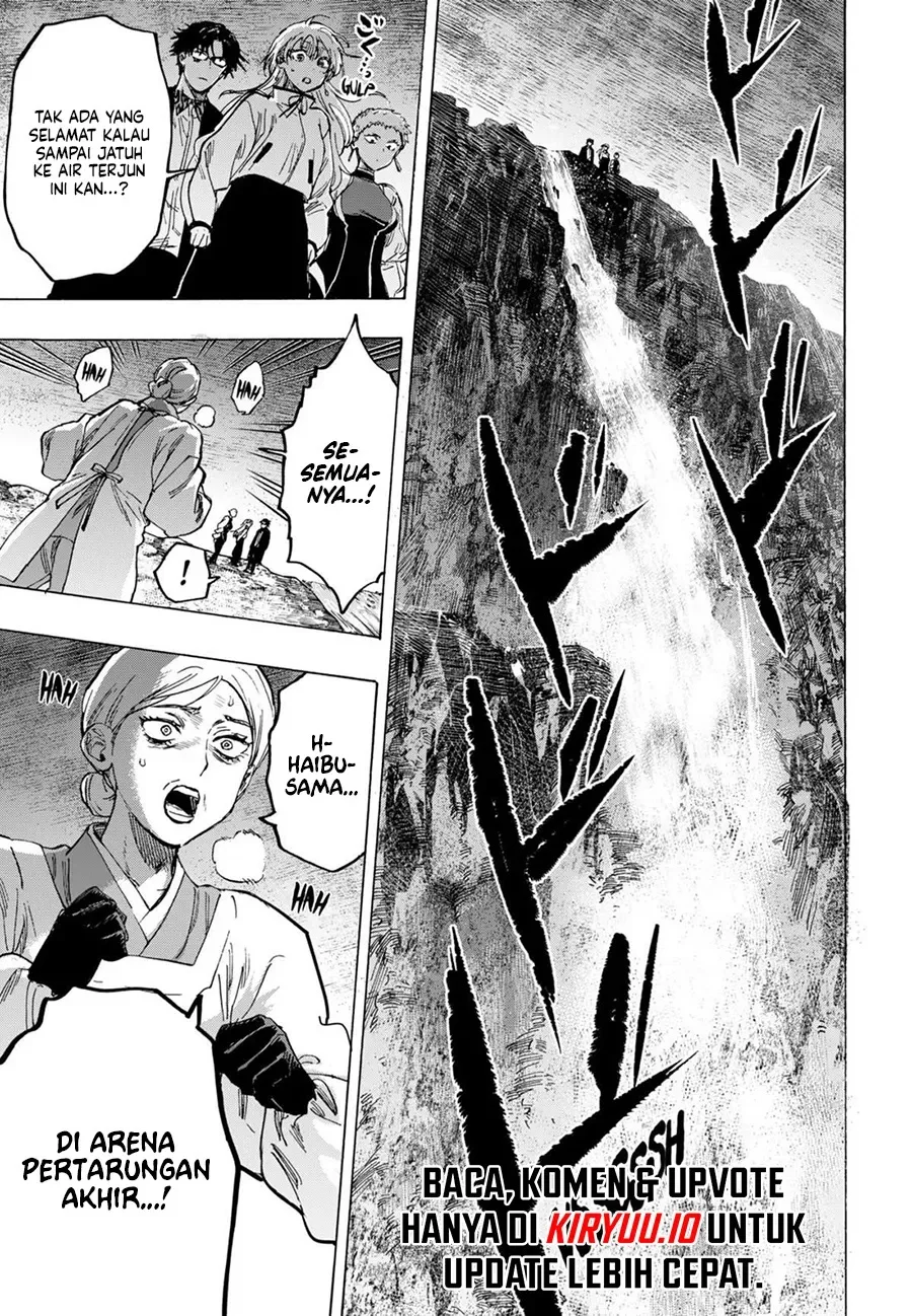 Marriagetoxin — Chapter 92, halaman 18