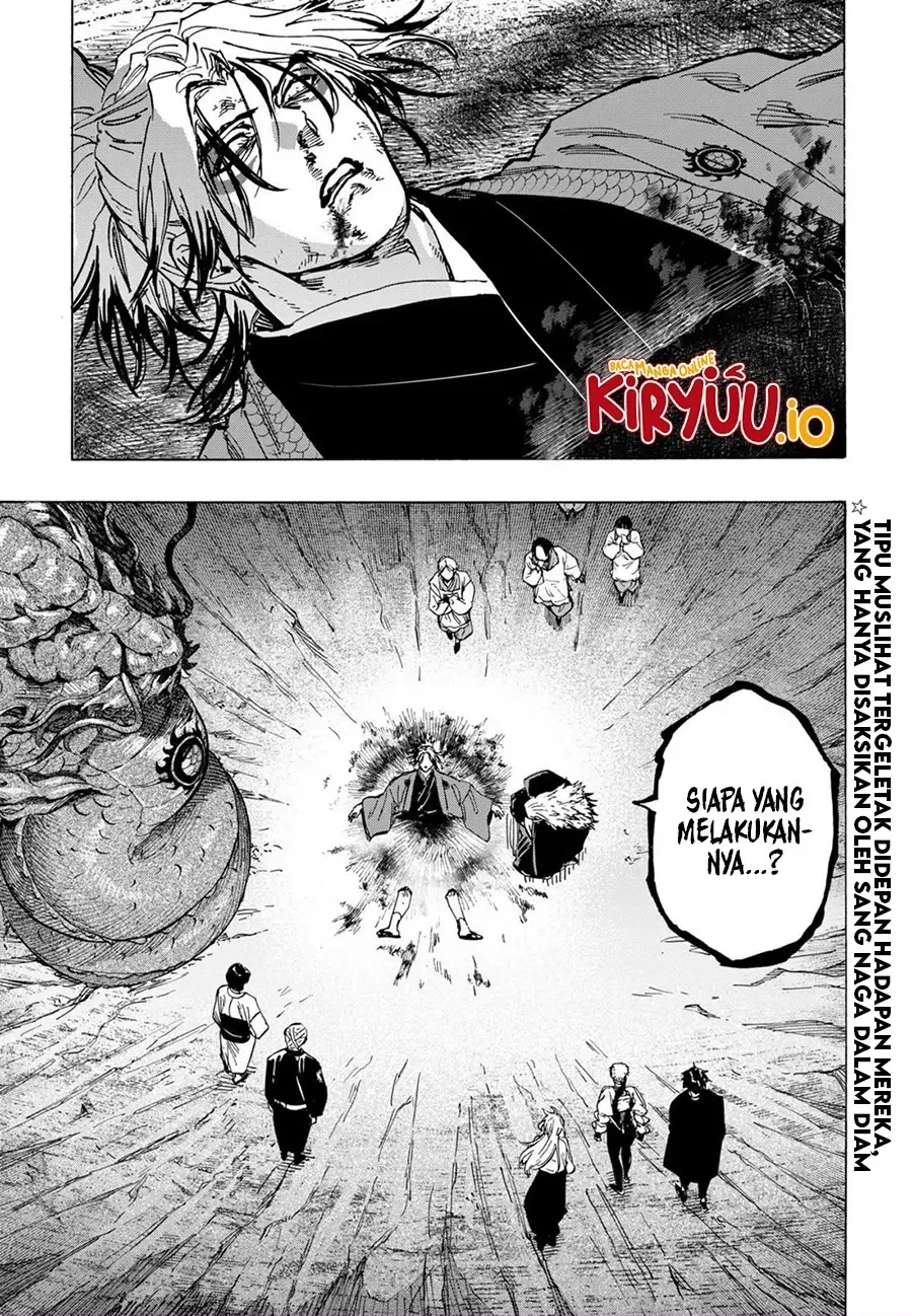 Marriagetoxin — Chapter 92, halaman 20