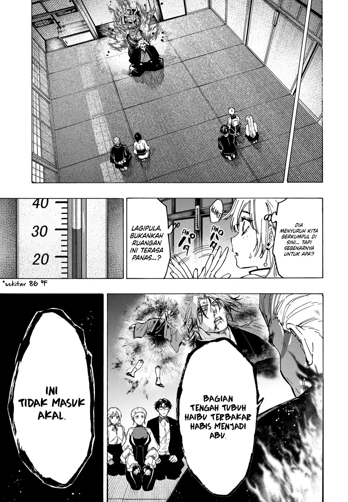 Marriagetoxin — Chapter 93, halaman 10
