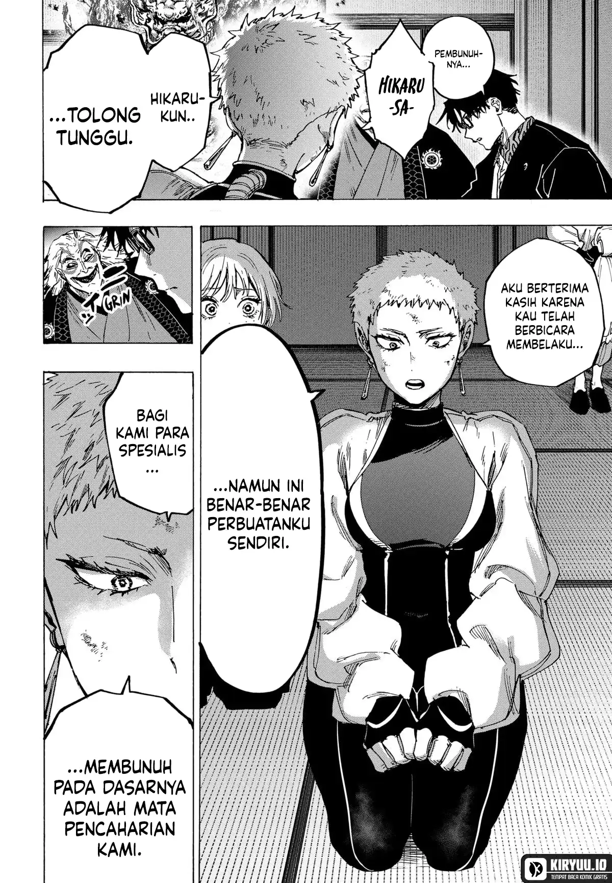 Marriagetoxin — Chapter 94, halaman 11