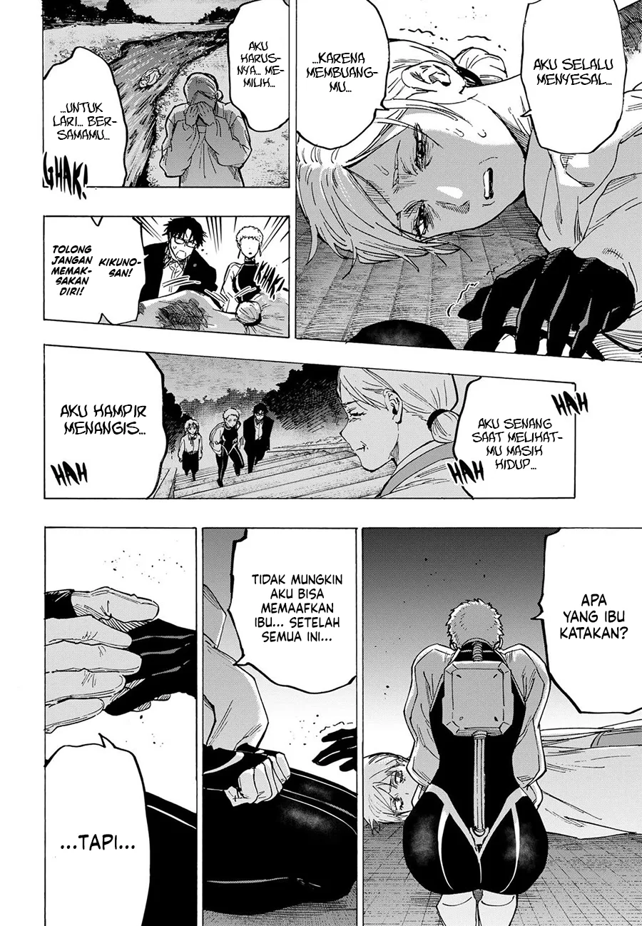 Marriagetoxin — Chapter 95, halaman 15
