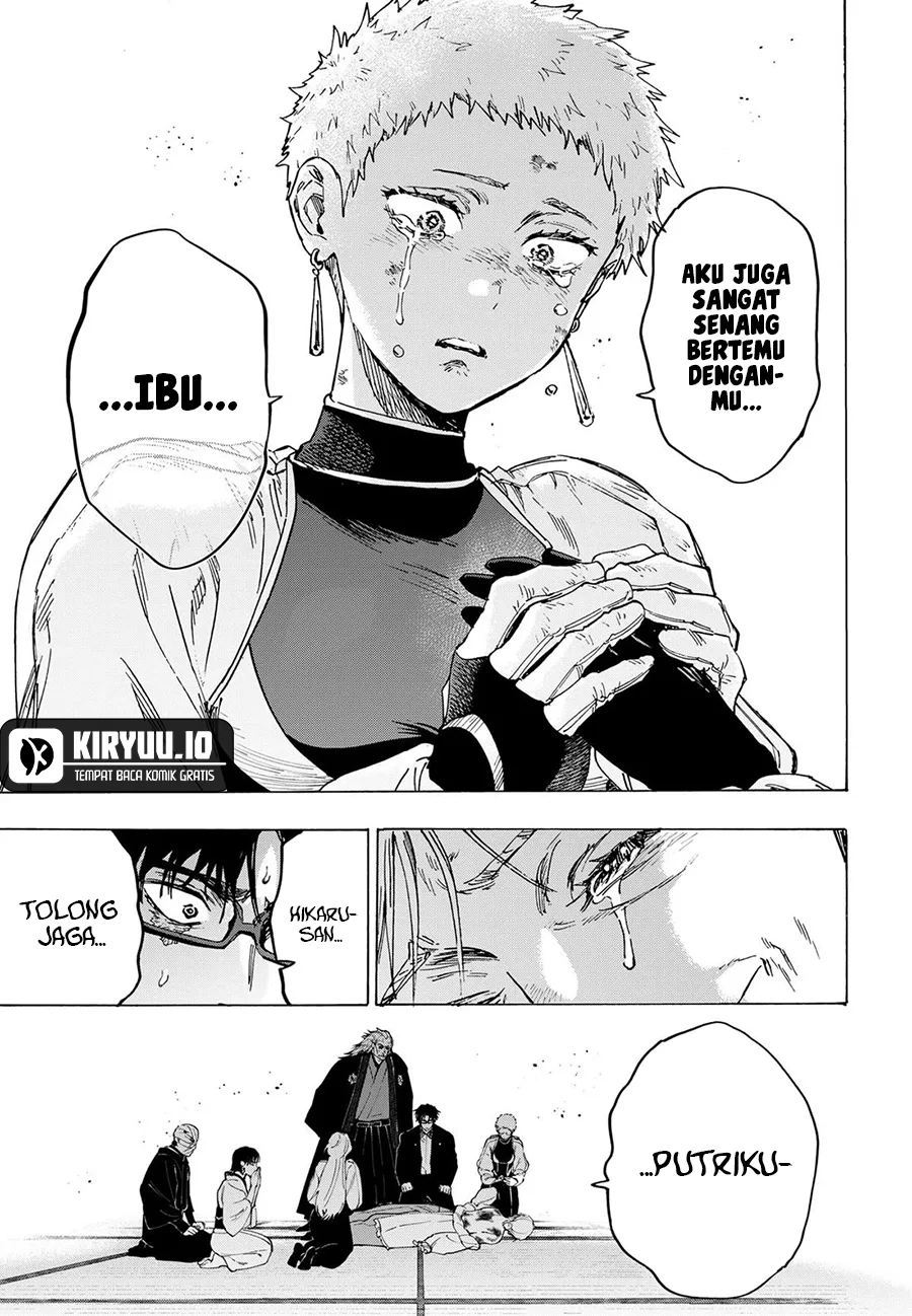 Marriagetoxin — Chapter 95, halaman 16