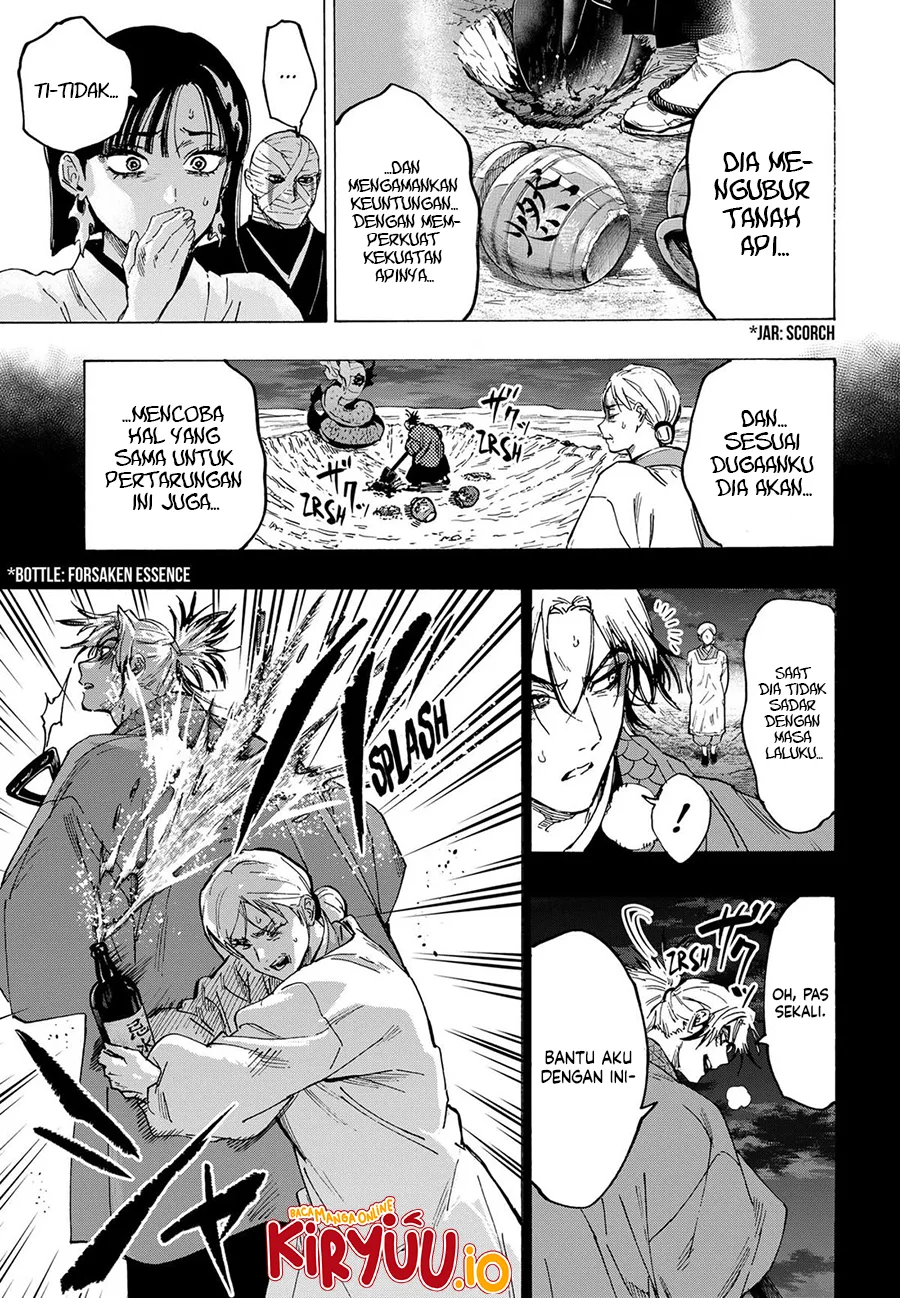 Marriagetoxin — Chapter 95, halaman 8
